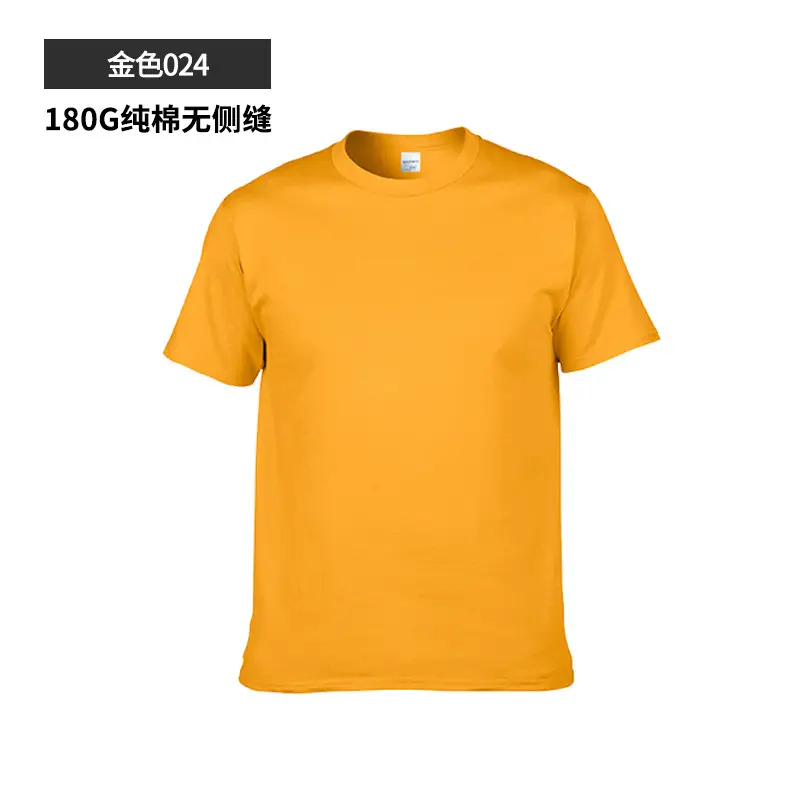 180G Pure Cotton Men's Orange T-Shirt Light Board Cultural - Image 12