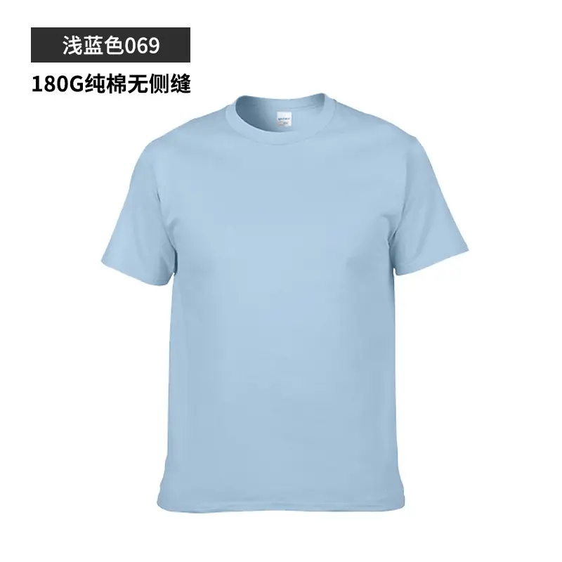 180G Pure Cotton Men's Orange T-Shirt Light Board Cultural - Image 14
