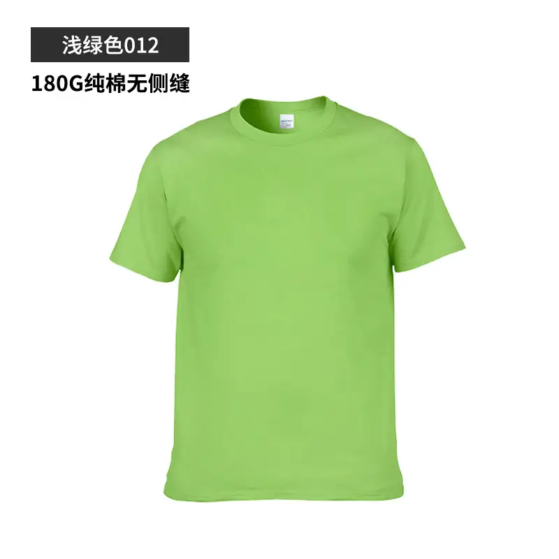 180G Pure Cotton Men's Orange T-Shirt Light Board Cultural - Image 19
