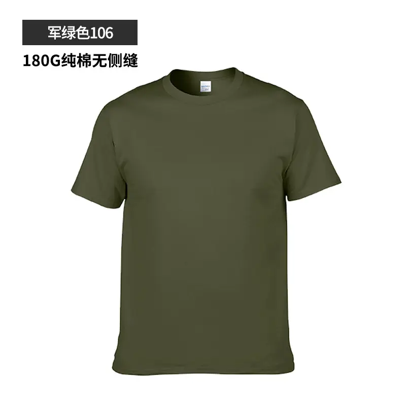 180G Pure Cotton Men's Orange T-Shirt Light Board Cultural - Image 22