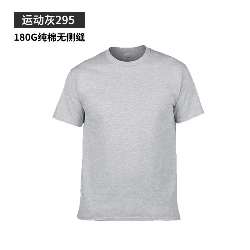 180G Pure Cotton Men's Orange T-Shirt Light Board Cultural - Image 3