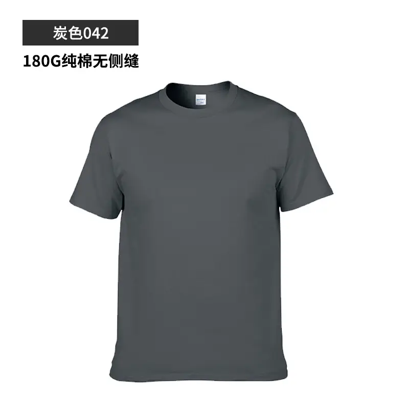 180G Pure Cotton Men's Orange T-Shirt Light Board Cultural - Image 26