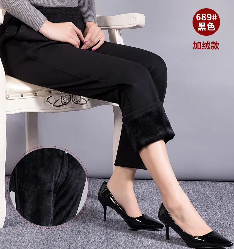 Middle-aged Women's Fleece Pants Maroon Winter — feature 13