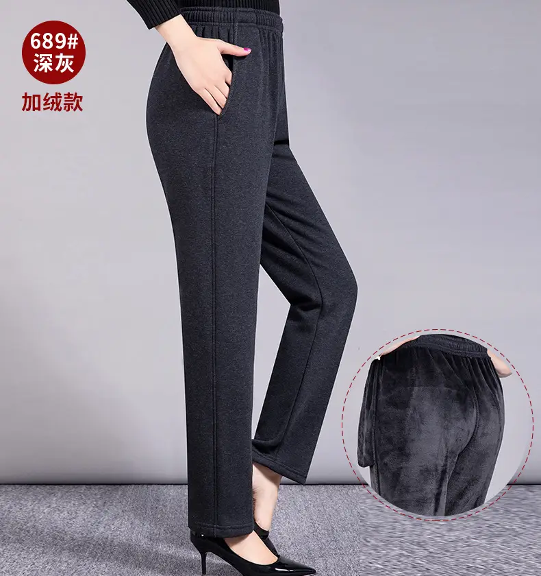 Middle-aged Women's Fleece Pants Maroon Winter — feature 17