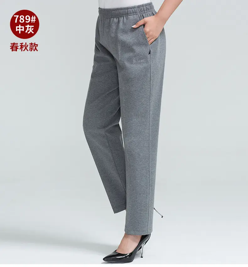 Middle-aged Women's Fleece Pants Maroon Winter — feature 19