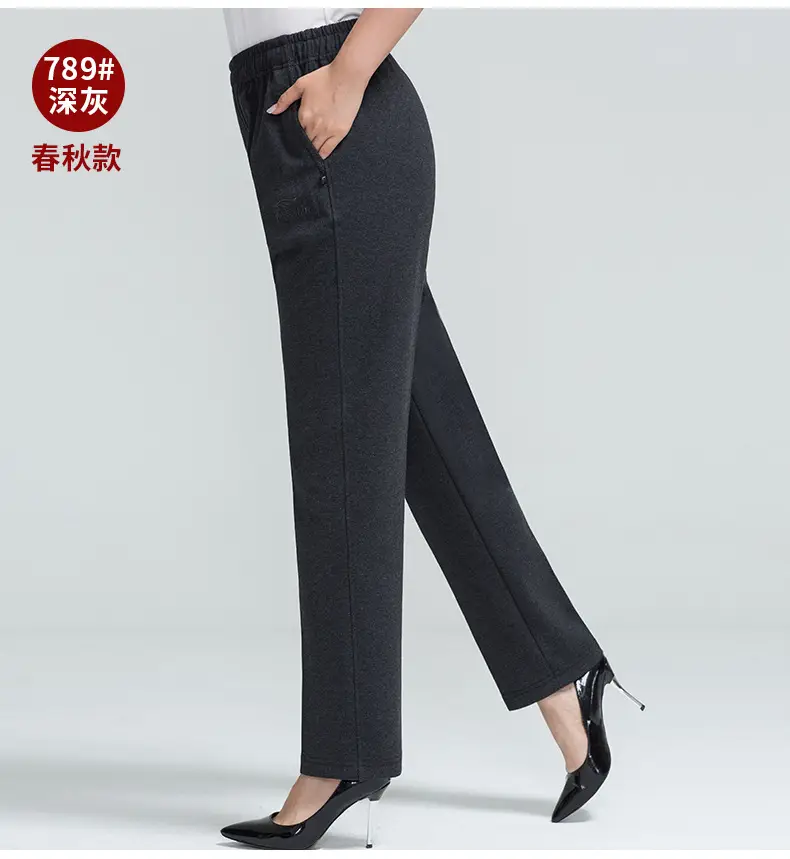 Middle-aged Women's Fleece Pants Maroon Winter — feature 21