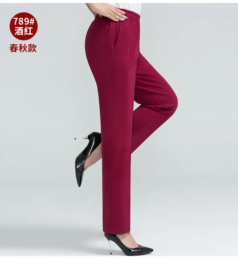 Middle-aged Women's Fleece Pants Maroon Winter — feature 23