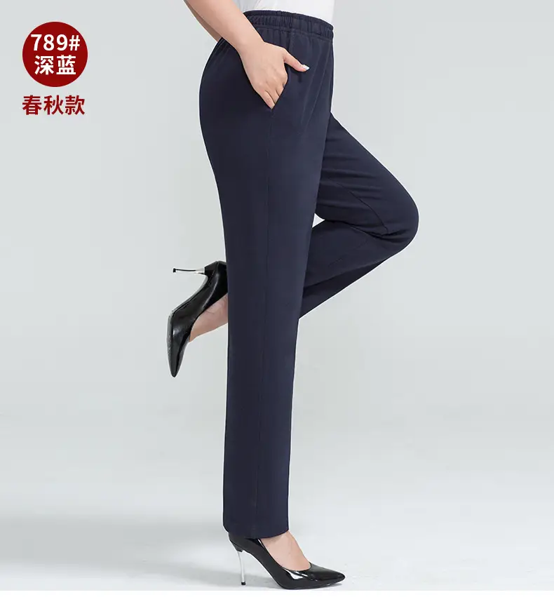 Middle-aged Women's Fleece Pants Maroon Winter — feature 25