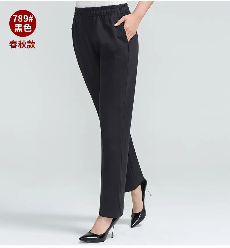 Middle-aged Women's Fleece Pants Maroon Winter — feature 27