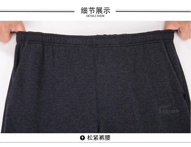 Middle-aged Women's Fleece Pants Maroon Winter — feature 29