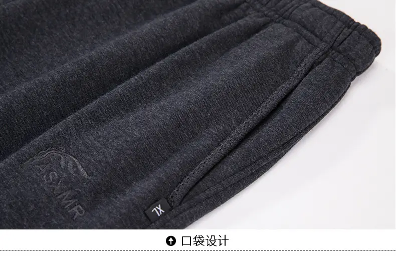 Middle-aged Women's Fleece Pants Maroon Winter — feature 30