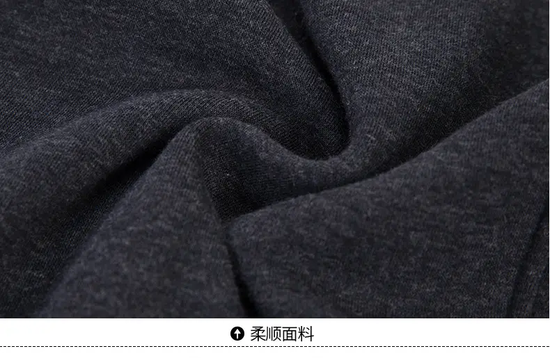 Middle-aged Women's Fleece Pants Maroon Winter — feature 31