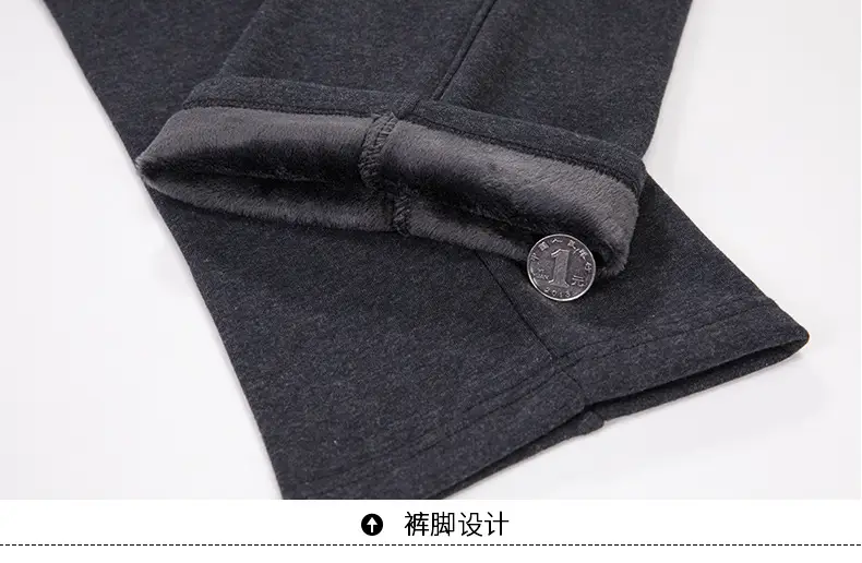 Middle-aged Women's Fleece Pants Maroon Winter — feature 32