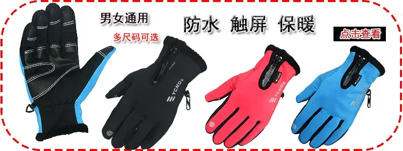 详情广告1