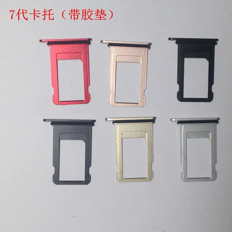 7th Gen iPhone7 Card Slot with Waterproof Rubber Ring - Image 2