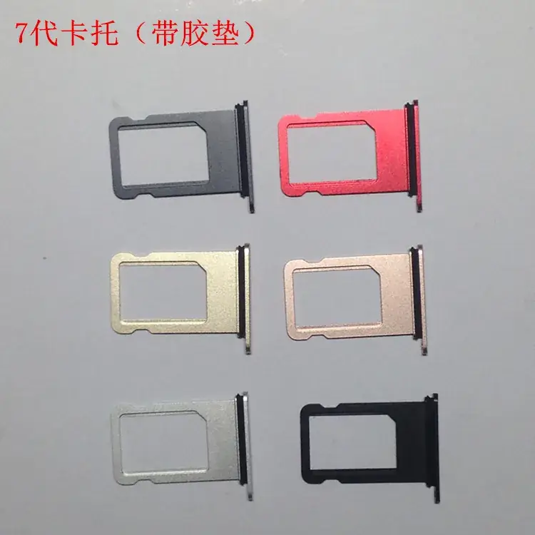 7th Gen iPhone7 Card Slot with Waterproof Rubber Ring - Image 3