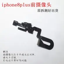 7th Gen iPhone7 Card Slot with Waterproof Rubber Ring — feature 7