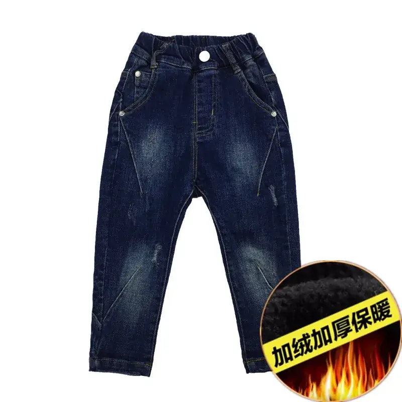 Boys Fleece Lined Jeans Medium Large Korean Style - Image 2