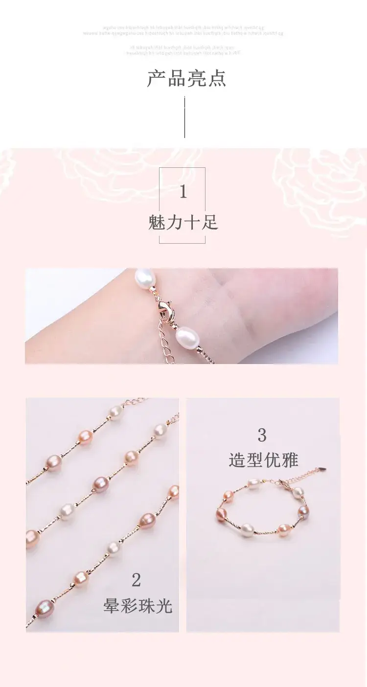 4616714624_1864947733_副本