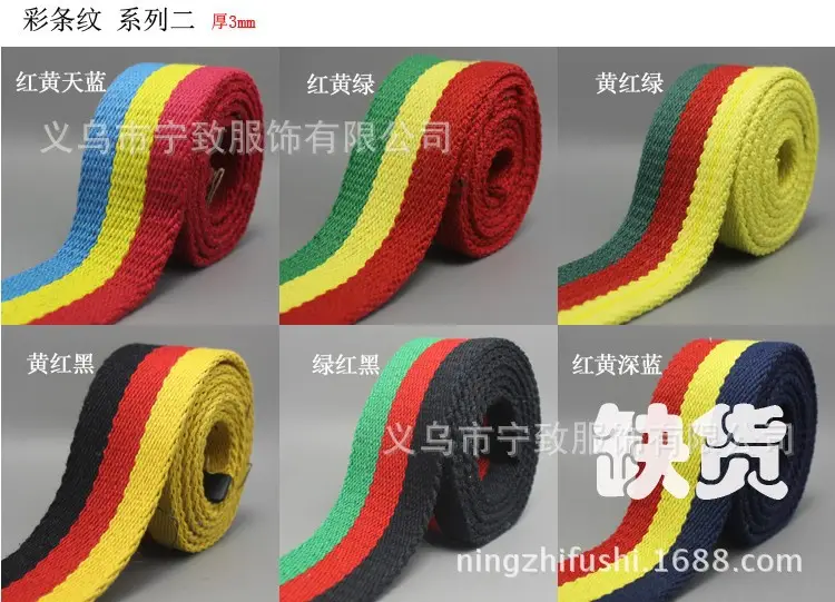 详情10