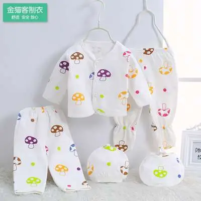 Monk-Style 5-Piece Baby Underwear Set 0-3M - Image 5