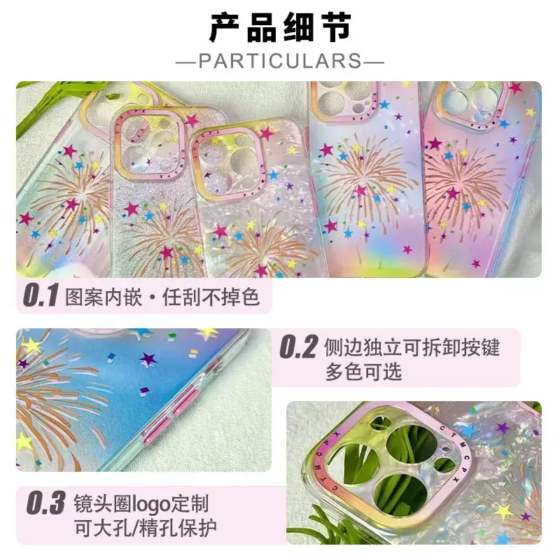 Apple iPhone 15 Matte Double Layer Phone Case