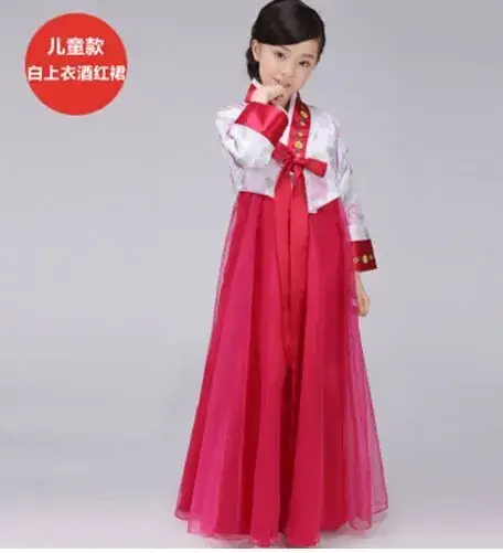 New Korean-style Princess Dress for Girls Red Blue - Image 10