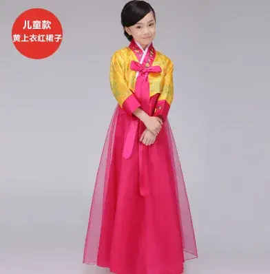 New Korean-style Princess Dress for Girls Red Blue - Image 12