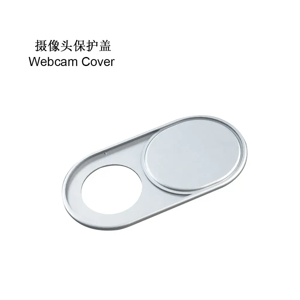 Aluminum Protective Cover for Mobile & Tablet Anti-Hacker Patch - Image 2