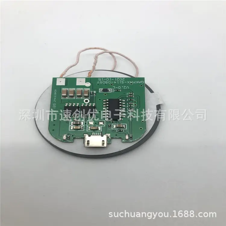 Small Car Wireless Charger QI Universal Factory Direct - Image 2