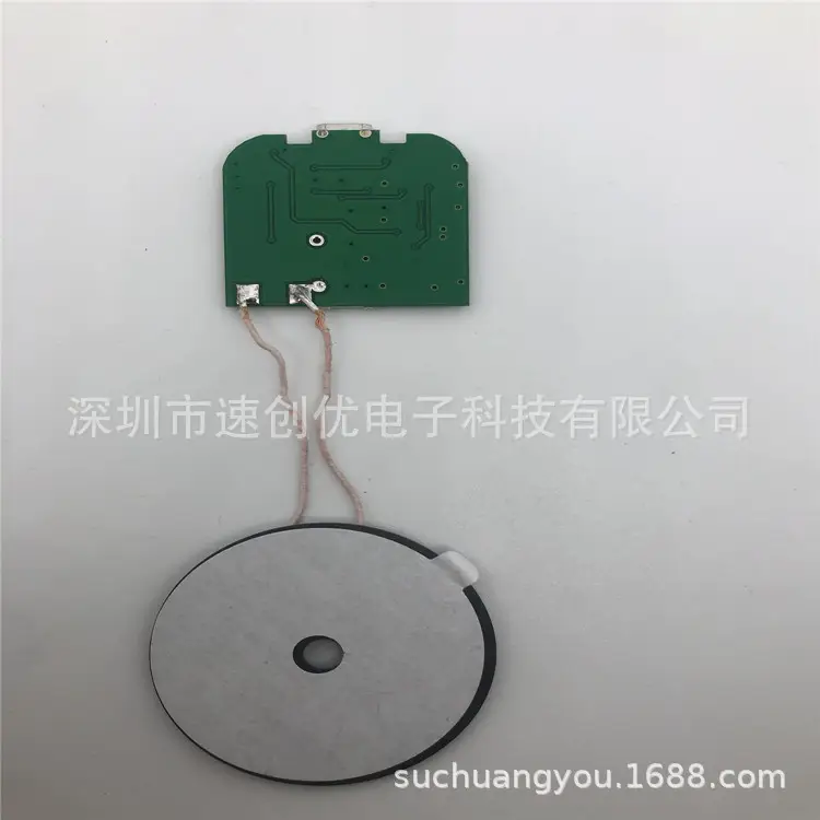 Small Car Wireless Charger QI Universal Factory Direct - Image 4