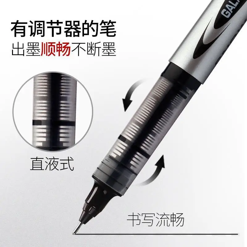 Baixue Direct Liquid Rollerball Pen 155 Student Water-Based Pen 0.5mm Black Ink Office Signature Pen Gel Pen Ballpoint Pen
