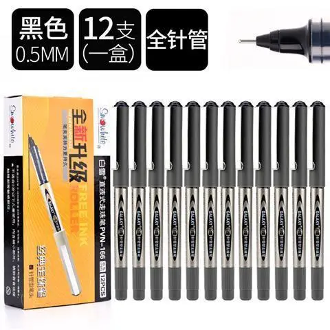 Baixue Direct Liquid Rollerball Pen 155 Student Water-Based Pen 0.5mm Black Ink Office Signature Pen Gel Pen Ballpoint Pen