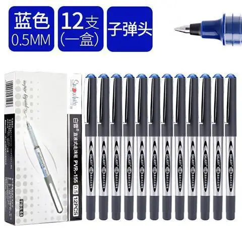 Baixue Direct Liquid Rollerball Pen 155 Student Water-Based Pen 0.5mm Black Ink Office Signature Pen Gel Pen Ballpoint Pen