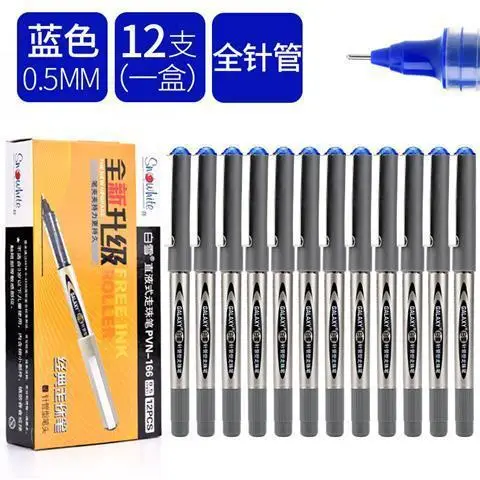 Baixue Direct Liquid Rollerball Pen 155 Student Water-Based Pen 0.5mm Black Ink Office Signature Pen Gel Pen Ballpoint Pen