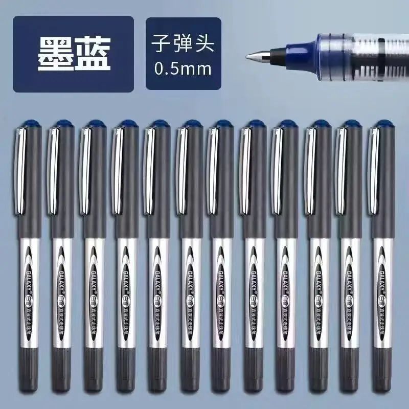 Baixue Direct Liquid Rollerball Pen 155 Student Water-Based Pen 0.5mm Black Ink Office Signature Pen Gel Pen Ballpoint Pen