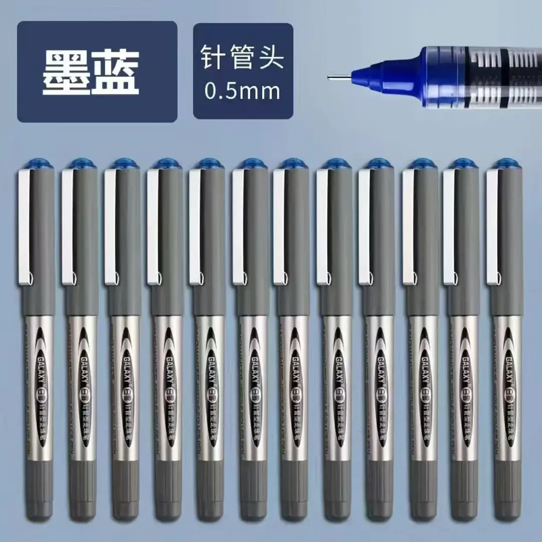 Baixue Direct Liquid Rollerball Pen 155 Student Water-Based Pen 0.5mm Black Ink Office Signature Pen Gel Pen Ballpoint Pen