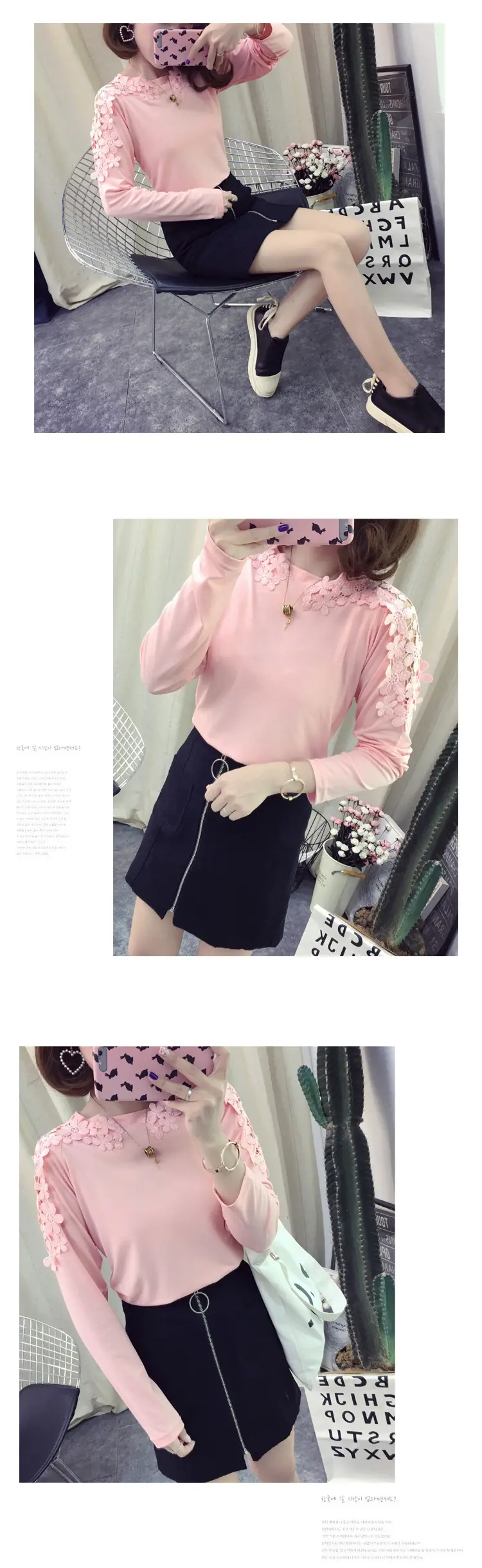 Women Long Sleeve T-Shirt Black Loose Lace Hollow Out — feature 7