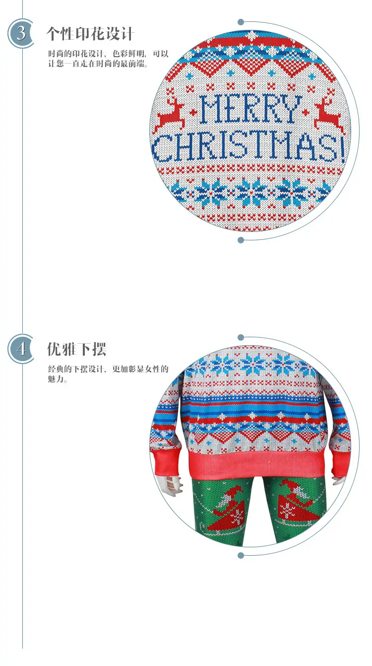 2024 Women's Digital Printed Christmas Sweatshirt Round Neck — feature 15
