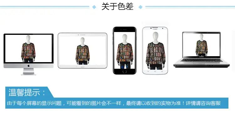 2024 Women's Digital Printed Christmas Sweatshirt Round Neck — feature 16