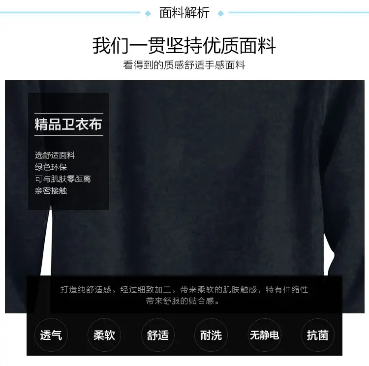 2024 Women's Digital Printed Christmas Sweatshirt Round Neck — feature 6