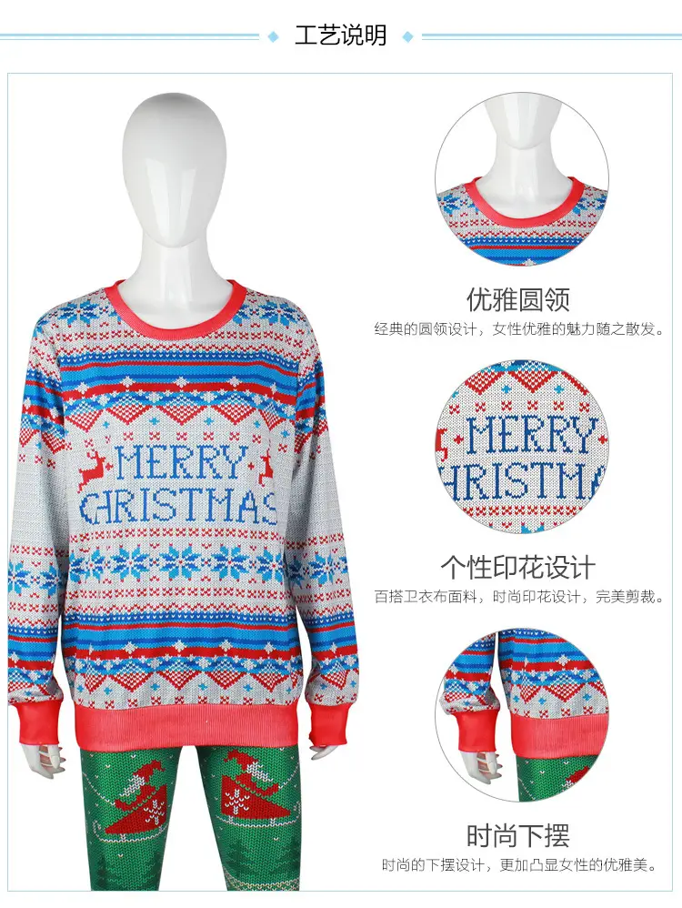 2024 Women's Digital Printed Christmas Sweatshirt Round Neck — feature 8