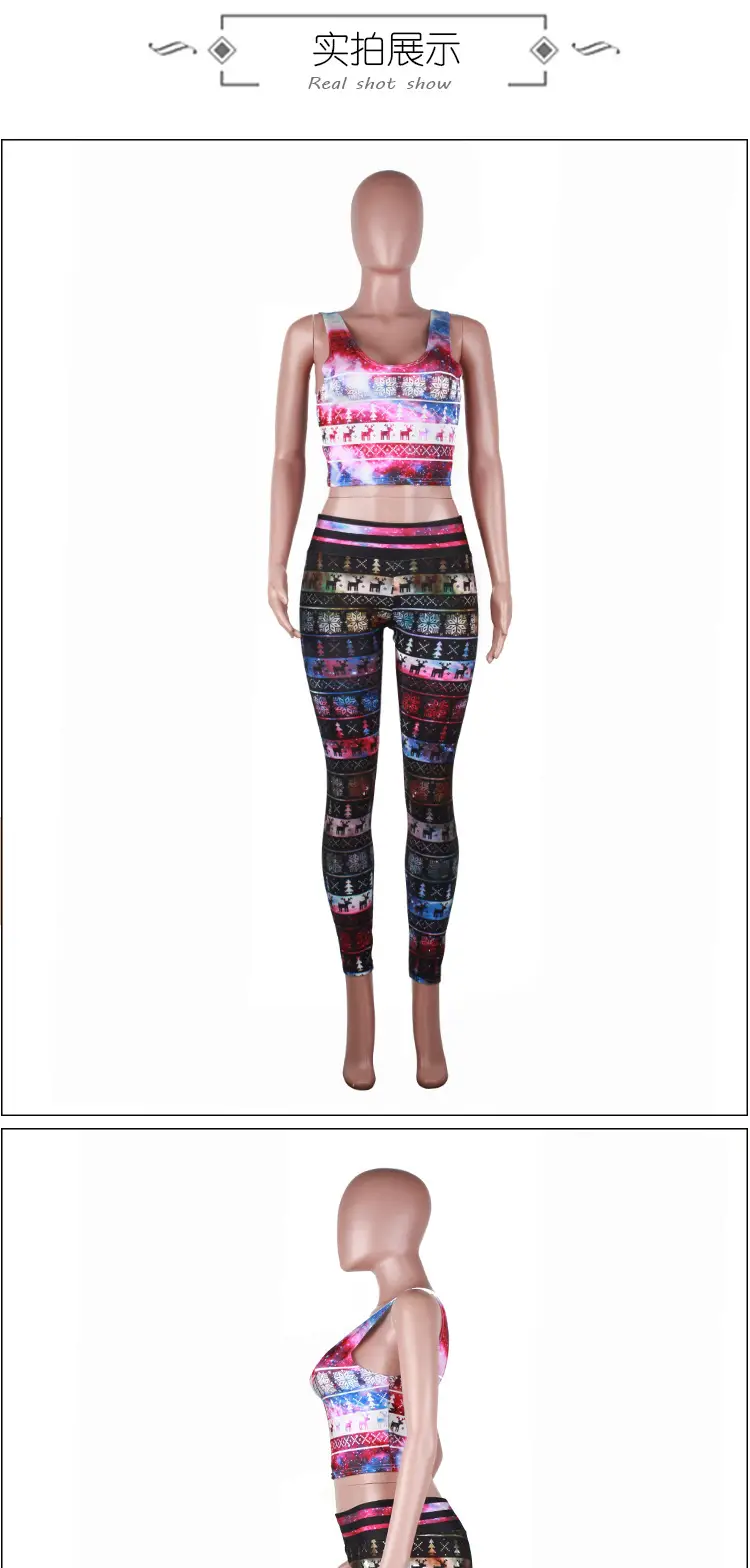 Digital Printed Starry Sky Snowflake Set Skirts Set — feature 11
