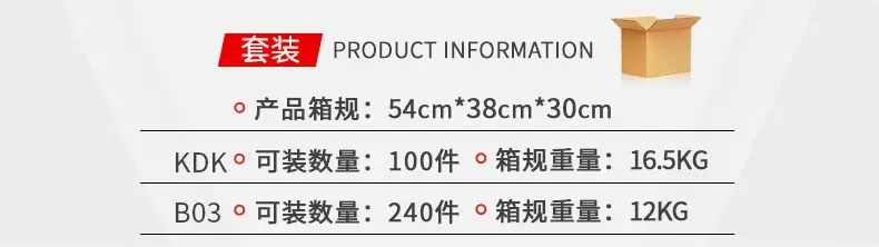 Digital Printed Starry Sky Snowflake Set Skirts Set — feature 4