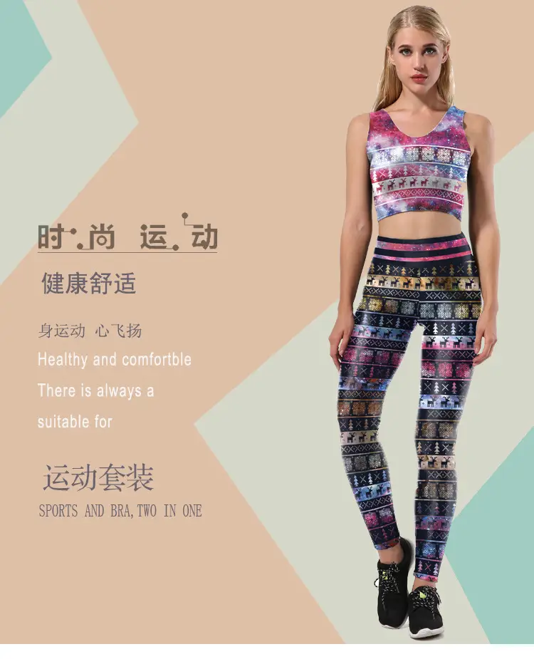 Digital Printed Starry Sky Snowflake Set Skirts Set — feature 5