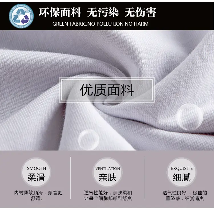 Digital Printed Starry Sky Snowflake Set Skirts Set — feature 8