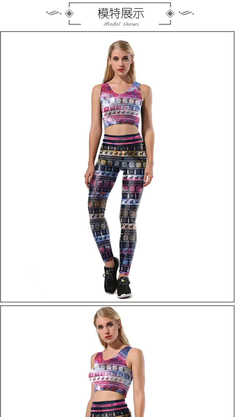 Digital Printed Starry Sky Snowflake Set Skirts Set — feature 9