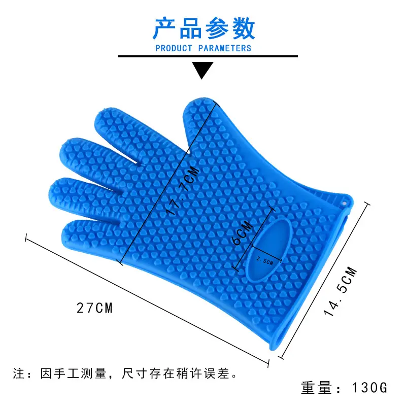 Silicone Heart-Shaped Gloves 130g Anti-Scalding Waterproof - Image 9