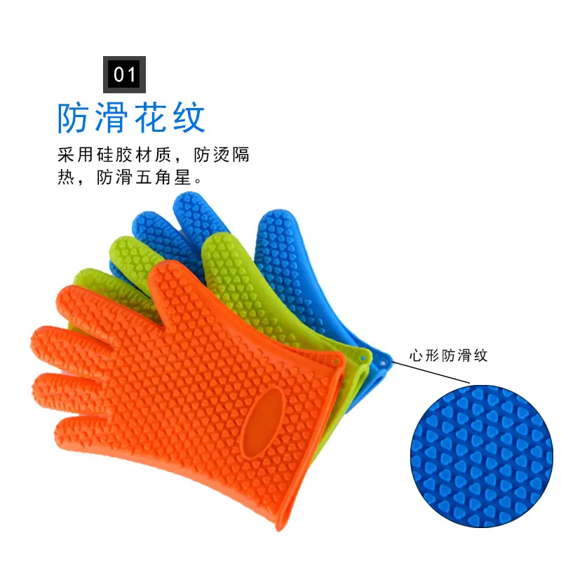 Silicone Heart-Shaped Gloves 130g Anti-Scalding Waterproof - Image 10