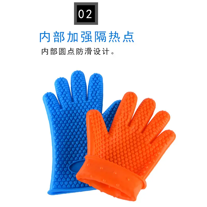 Silicone Heart-Shaped Gloves 130g Anti-Scalding Waterproof - Image 11